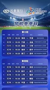 董路大胆预言国足2034世界杯之路的底气与信心